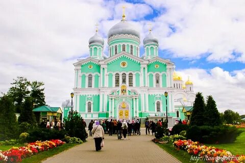 дивеево монастырь официальный сайт: 2 тыс изображений найдено в Яндекс ...
