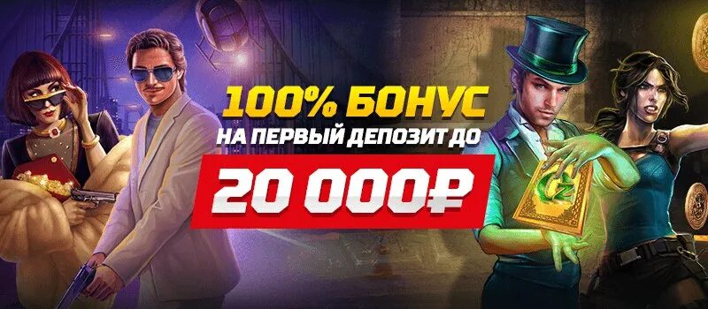 Казинолион казино. Leon казино слоты. Leon casino games