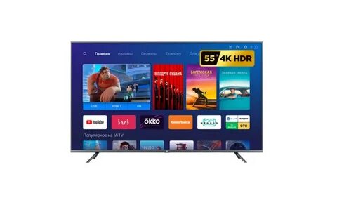 Mi tv dvb t2