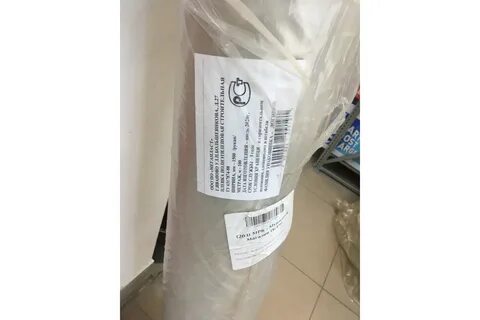 Пленка полиэтиленовая 10354 82