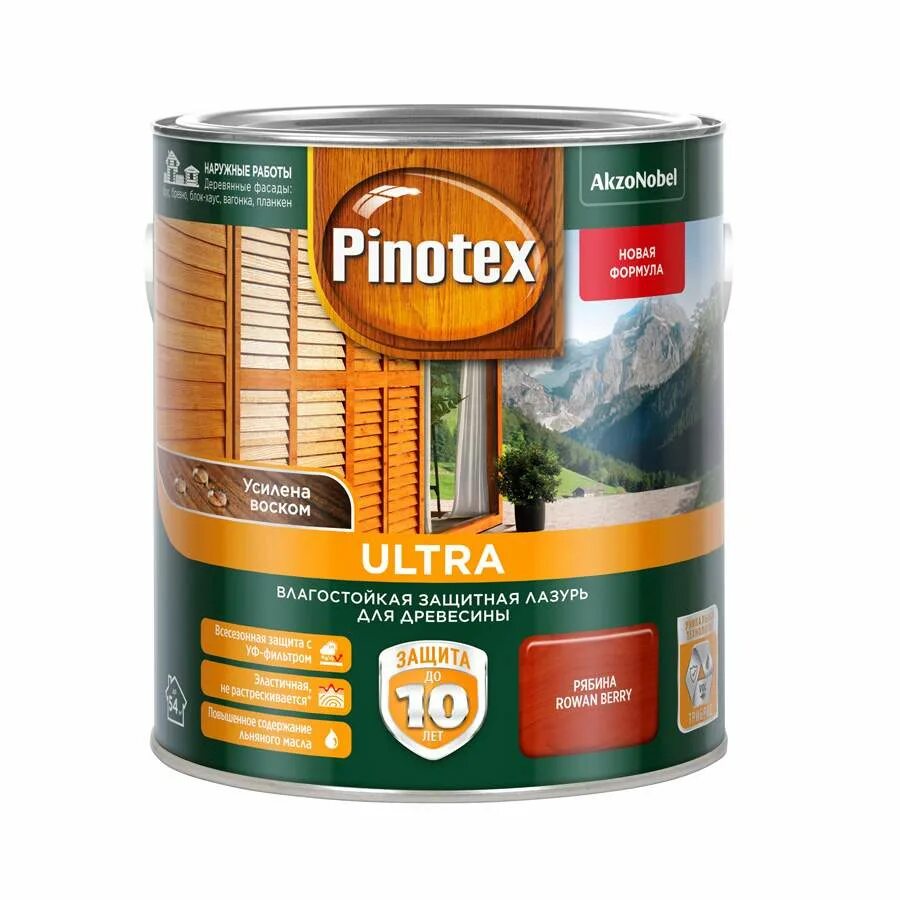 Pinotex для дерева для наружных