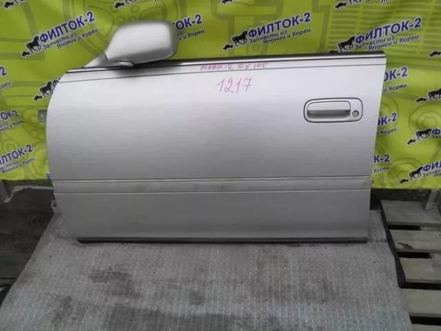 Тойота дверь марка. Тойота дверь марка. Хонда цивик eu1 размер капота. Тойота дверь марка. Тойота дверь марка.