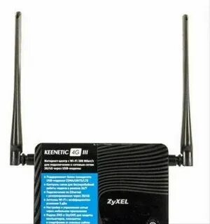 Zyxel keenetic lte
