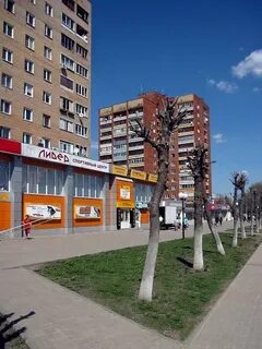 Ленина 99 орехово зуево