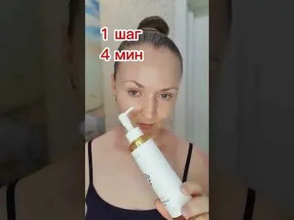 Пора реальное
