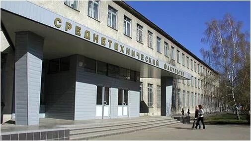 Кемгу 2 корпус. Кемгу колледж промышленных. Кемгу терешкова 40. Колледж кемеровский государственный университет. Кемгу колледж промышленных.