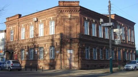 Сфр арзамас