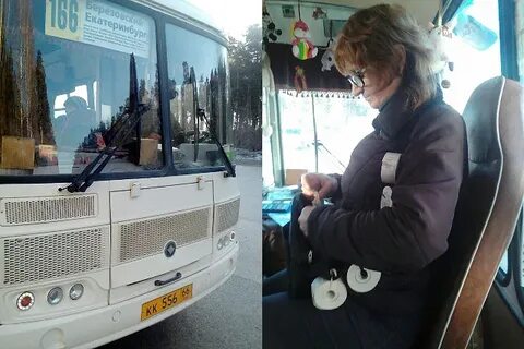 Автобус свердловский москва