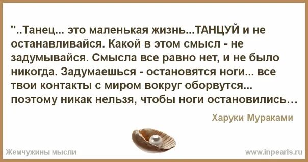 А Я то думал вы счастливая. Человеку надо мало. Человеку надо мало стих. К чему снится видеть свою кровь