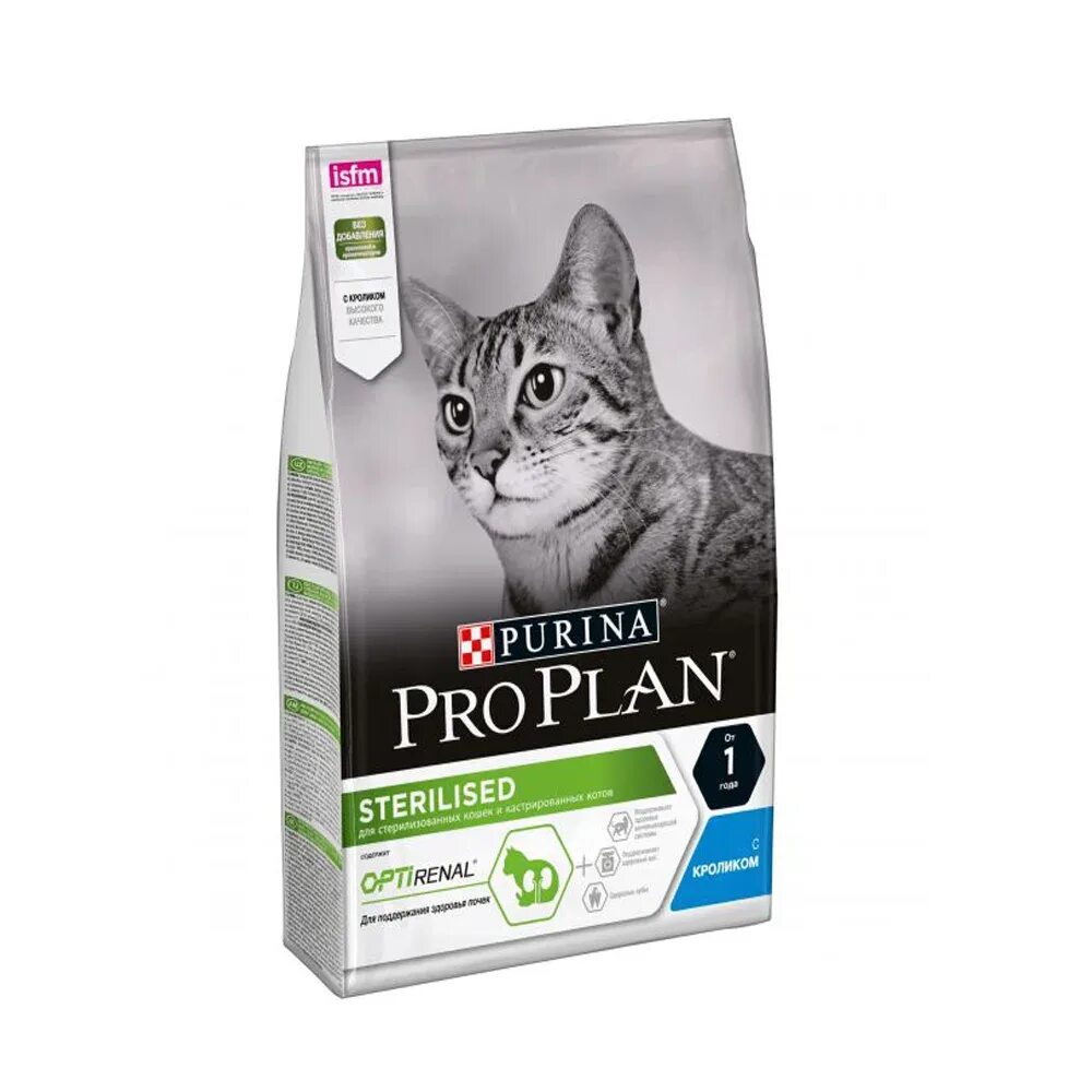 Pro Plan Natur 200 гр курица Sterilised. Проплан корм для кошек Пятерочка. Проплан для чувствительного пищеварения для кошек. Проплан Лайт для кошек. Сухой корм проплан для стерилизованных кошек купить