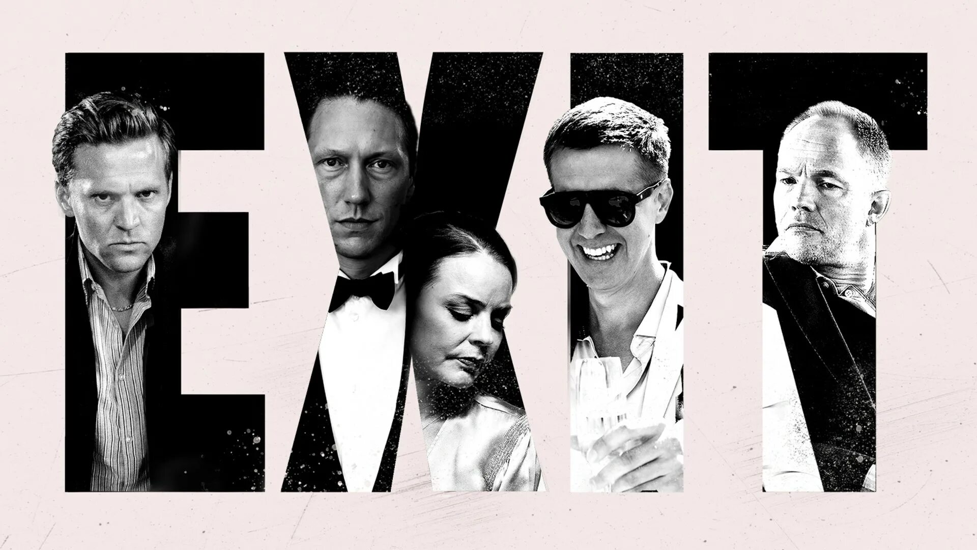 Выход есть дата выхода. Сериал exit норвегия. выход есть сериал 2019. выход есть сериал exit. норвежский сериал выход есть.