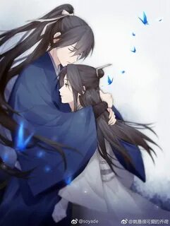 Новелла яо