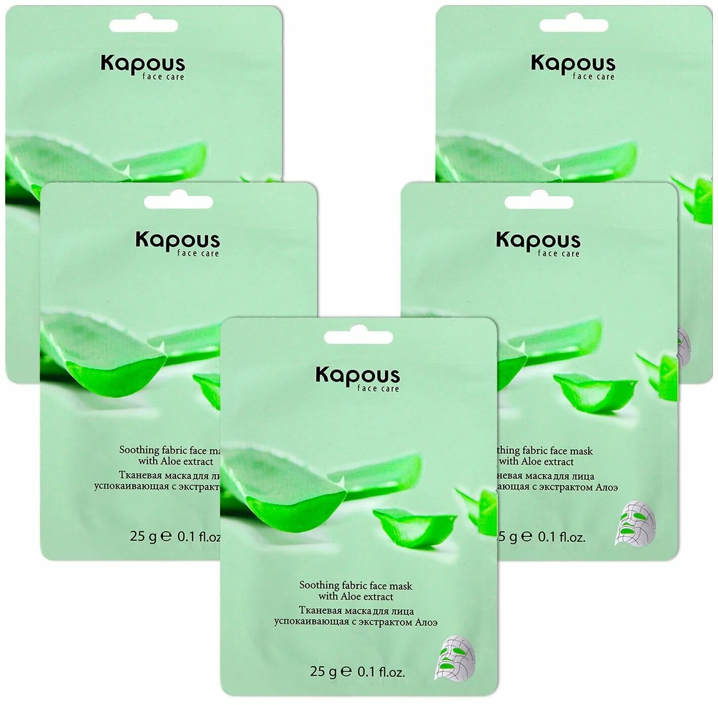 Beauty style маска успокаивающая. 23 г. L sanic тканевая маска с азуленом. успокаивающая тканевая маска. успокаивающая тканевая маска.