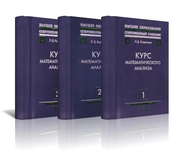 Пособие по курсу