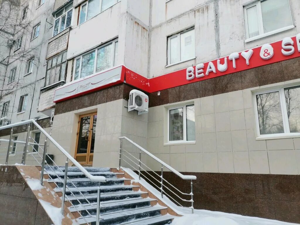 Дзержинского 8 фото Улица Дзержинского д. 8 корпус 1 на карте Москвы и Московской области