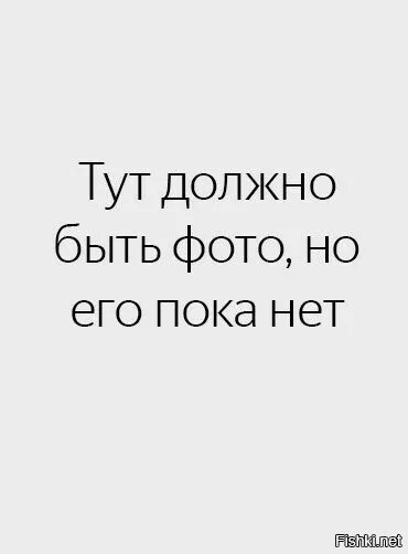 Какая тут есть