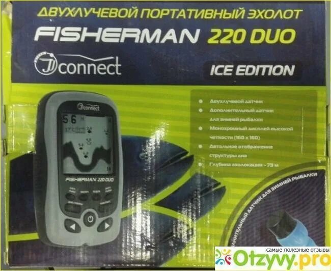 Эхолот fisherman отзывы. Эхолот Фишерман 220. Эхолот Fisherman 200 都 Duo. Эхолот Craft Echo 220 Duo Ice.. Эхолот для рыбалки Фишерман 220 дуо.