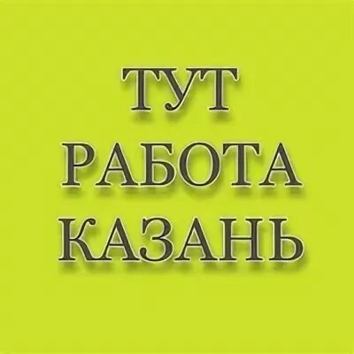 Далее предлагаю