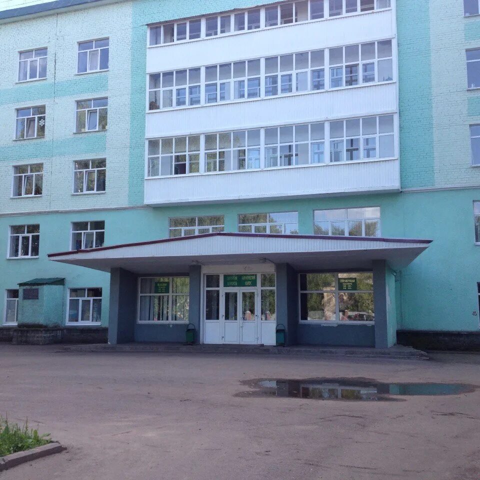 Городская поликлиника 17 тюмень. Телефон поликлиники 17 уфа. 17 больница уфа детское отделение. Телефон поликлиники 17 уфа. Монтажников 41 тюмень поликлиника.
