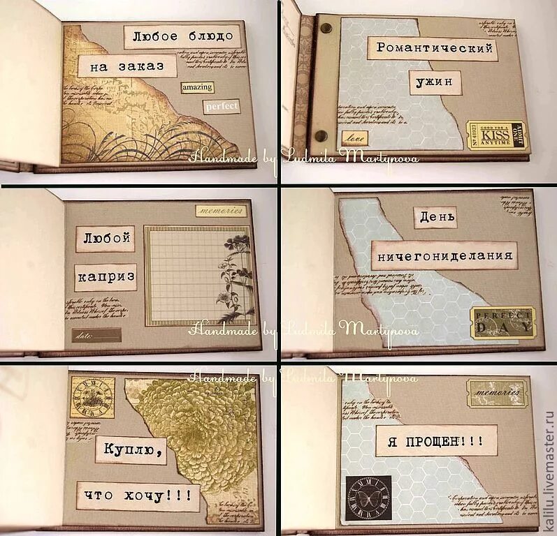 Чековая книжка печать. Чековая книжка желаний для парня список желаний. Чековая книжка желаний для мужа. Книжка желаний примеры. Подарок чековая книжка желаний.