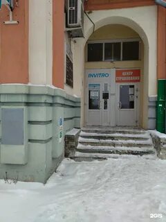 Аптека 46