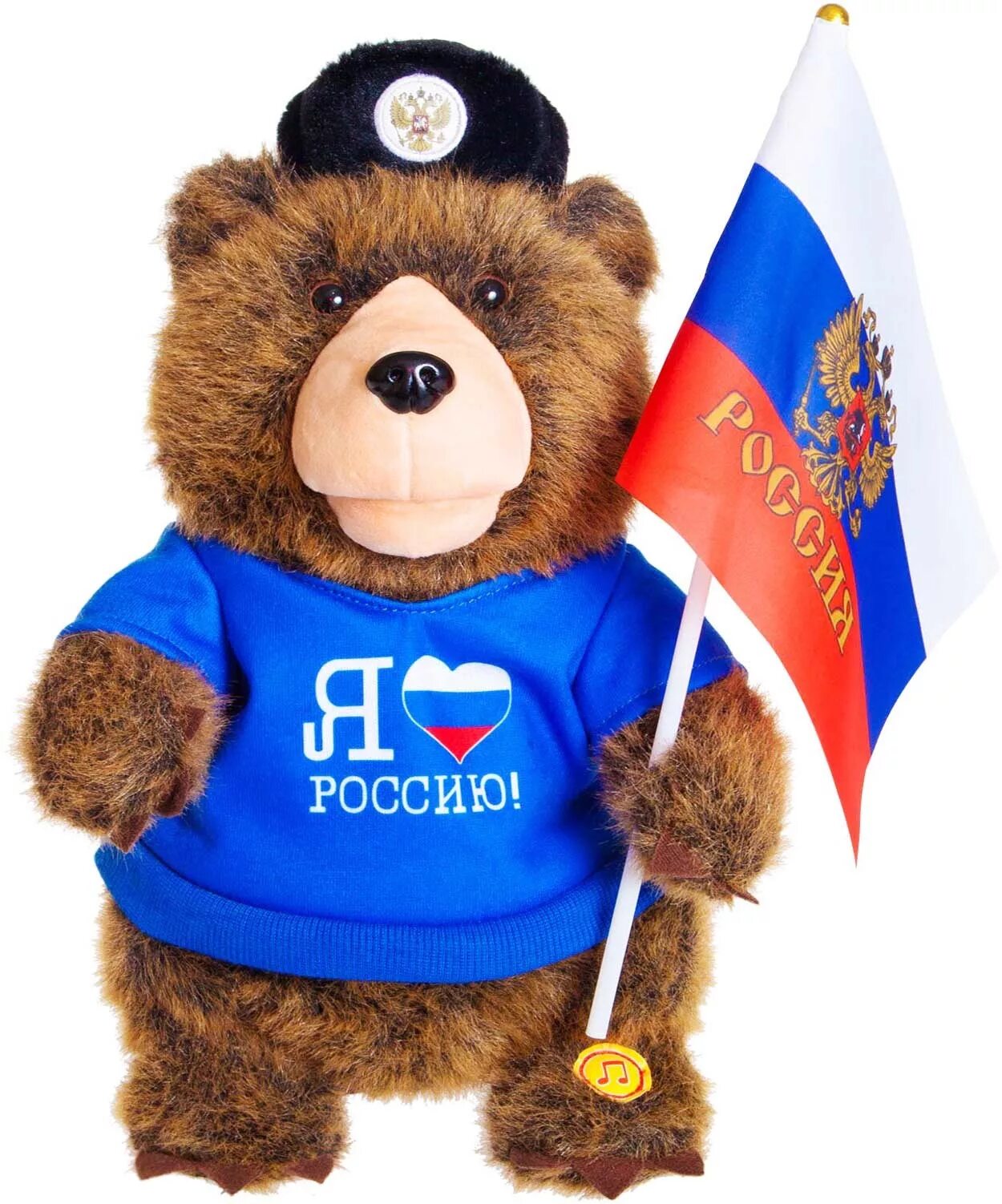 Игрушки всей россии. Мишка Патриот игрушка. Медведь символ России. Российский флаг игрушки. Флаг России с медведем.