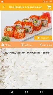 Южно сахалинск круглосуточно