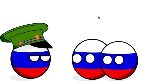 Кантрибол