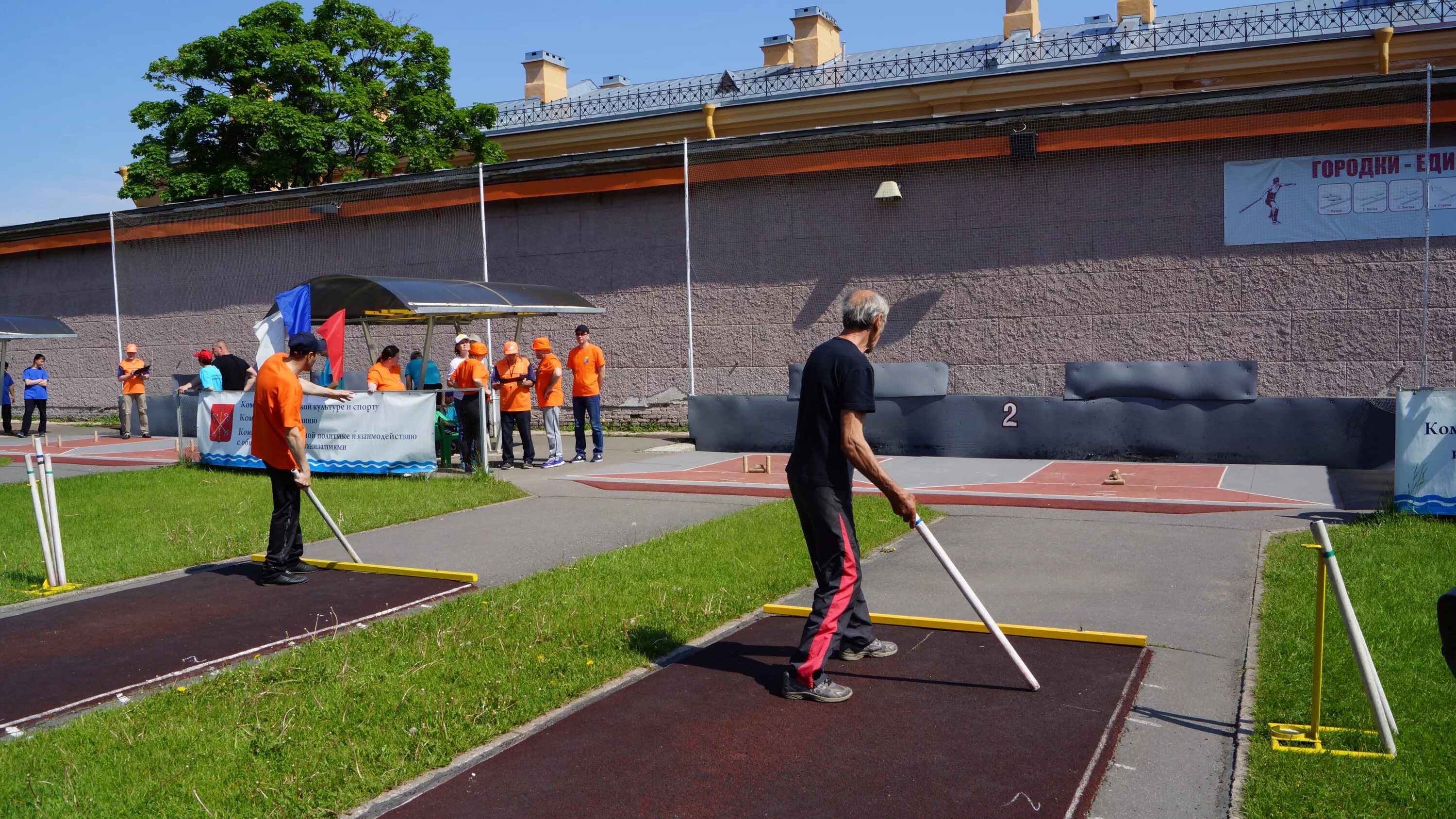 Городошный спорт. Спортивная игра городки. Площадка для игры в городки. Что такое городошный вид спорта.