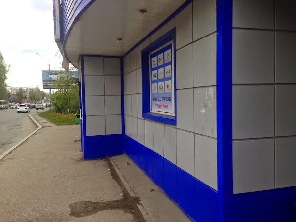 Карта стройся томск скидочная. Стройся кирова 51а томск. Стройся магазин. Кирова 51 а стр 5 томск. Кирова 51а, стр 5.