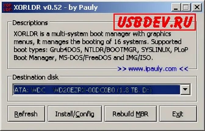 Usbdev. Usbdev