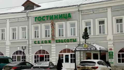 Ростов 50 лет октября