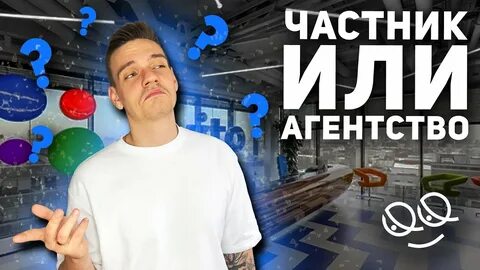 Специалист по авито