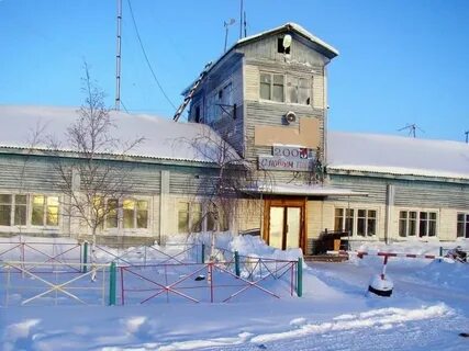 Верхневилюйск