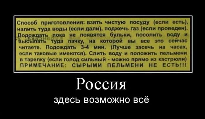 Кто водит хороводы хороводоводы. Анекдот хороводоводоведы. Шутки про хоровод. Скороговорка те кто водят хороводы. Скороговорка хороводоводы