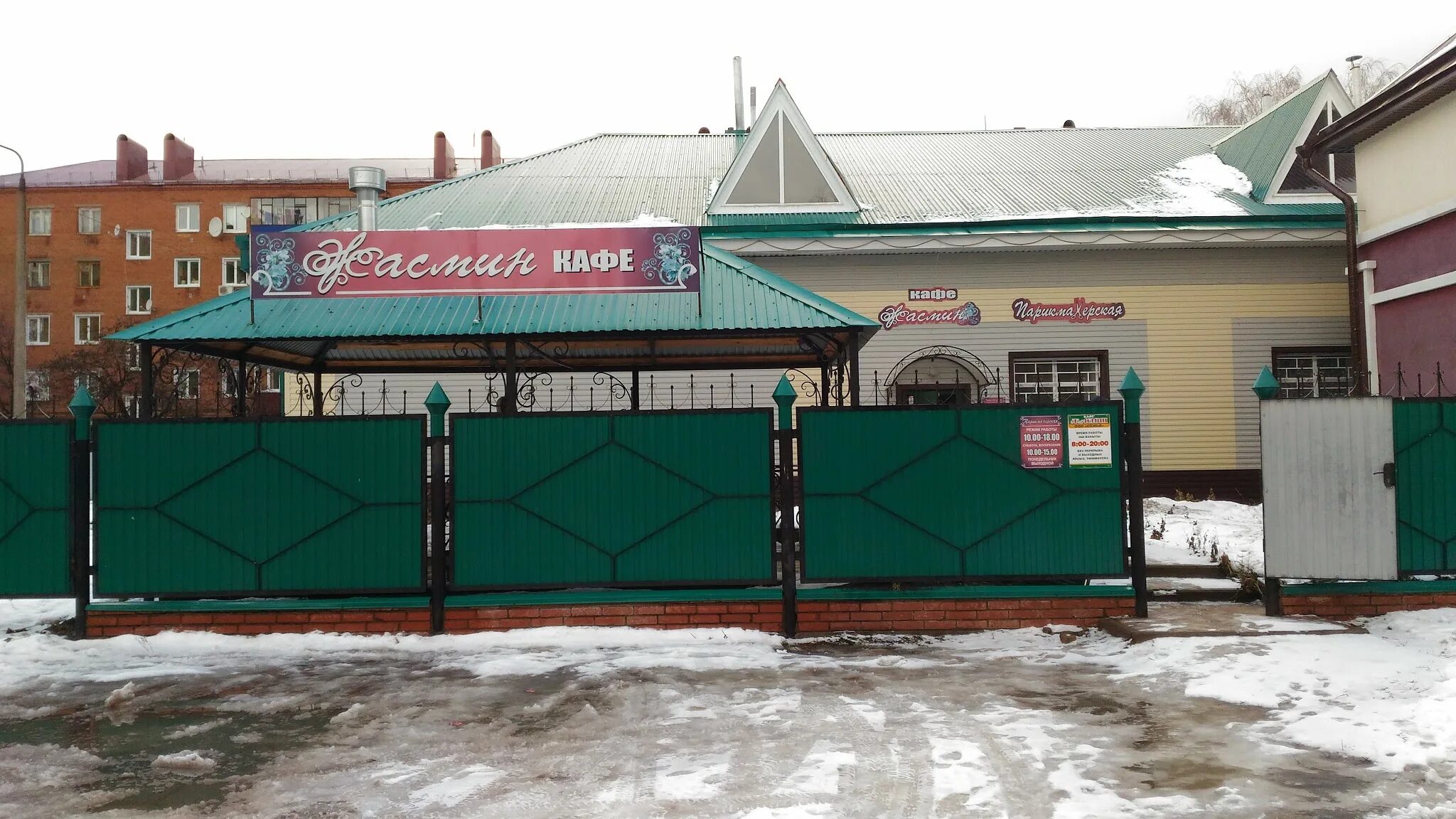 николаевский собор чистополь. бижутерия на выпускной. чистополь ювелирные. чистополь магазин конфискат. казань чистопольская дом 73.