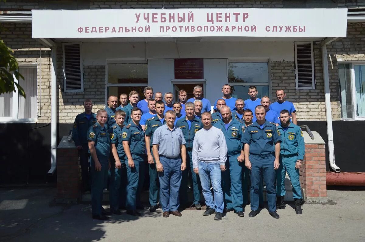 Волгодонской центр фпс. Волгодонской центр фпс