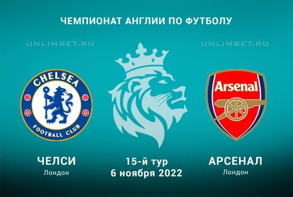 Апл 2025 23