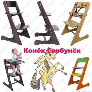 Растущая делать можно делать