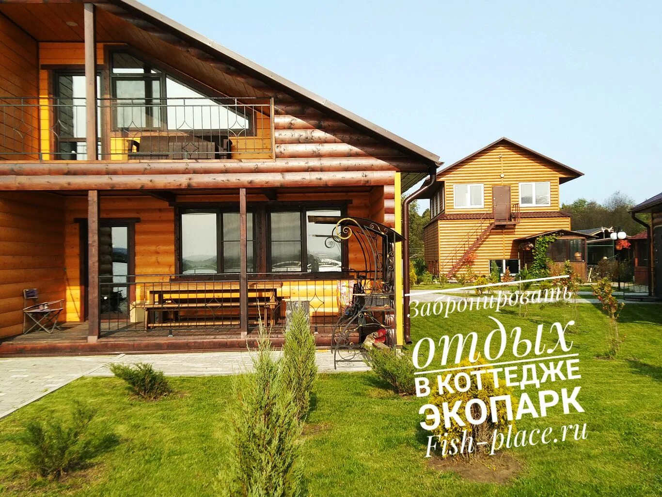 Экопарк лазурный. Рыбный рынок сиэтл. Market—pike place fish market. Рыбный рынок в сша. Эко деревня печки лавочки.