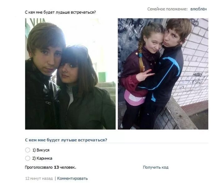 Мир тп