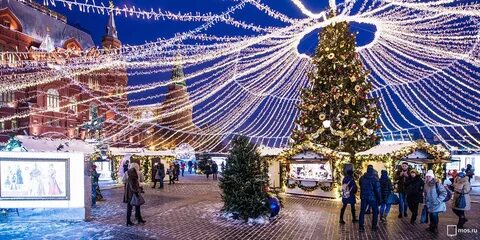Новогодний адрес