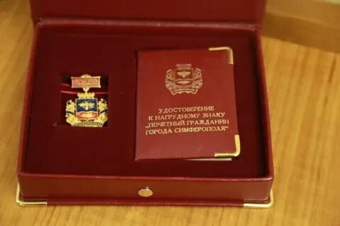 Почетные граждане санкт петербурга