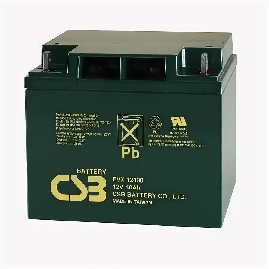 CSB EVX 12400 аккумулятор герметичный свинцово-кислотный. CSB HRL 12200w 12в 50 а·ч. Аккумуляторная батарея Security Force SF 12045 4.5 А·Ч. CSB GP 12650.