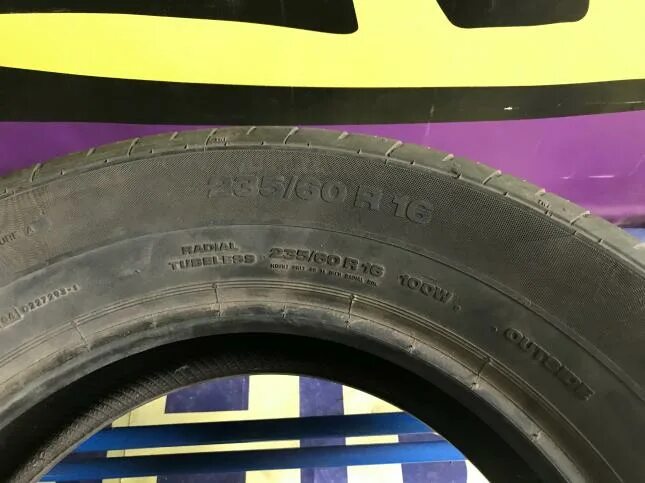 Резину 235 на 60 на 16. 60. Белшина 225/60/18 h 100 бел-494. Летняя резина 235/60/r16 dunlop. Стоимость 205 60 16 лето континенталь бу.