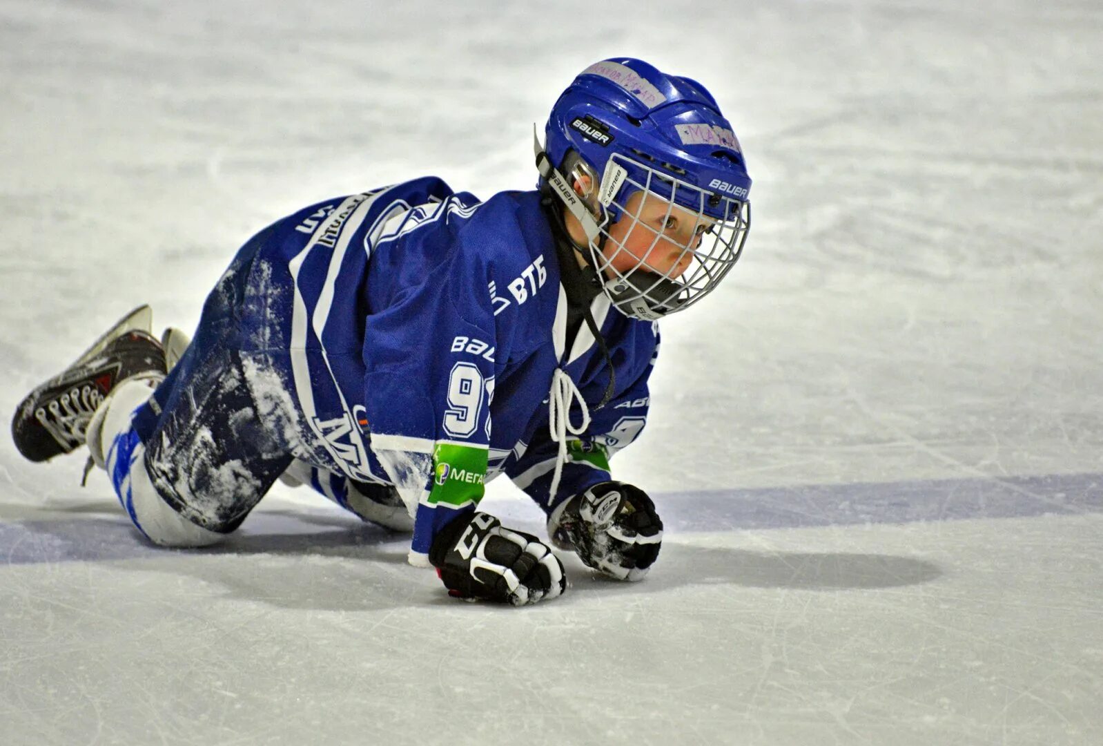динамо 2009 хоккей москва. школа хоккея динамо москва. хк атлант форма. школа хоккея динамо москва. хоккей дети динамо.