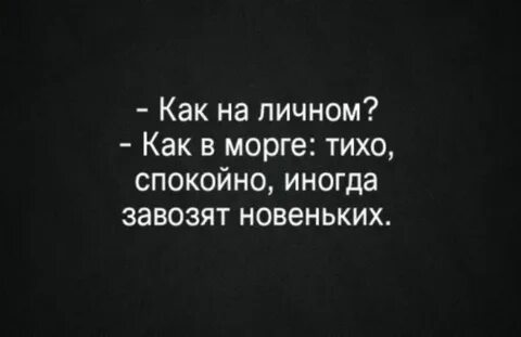 Спокойная тихая медленная расслабленная