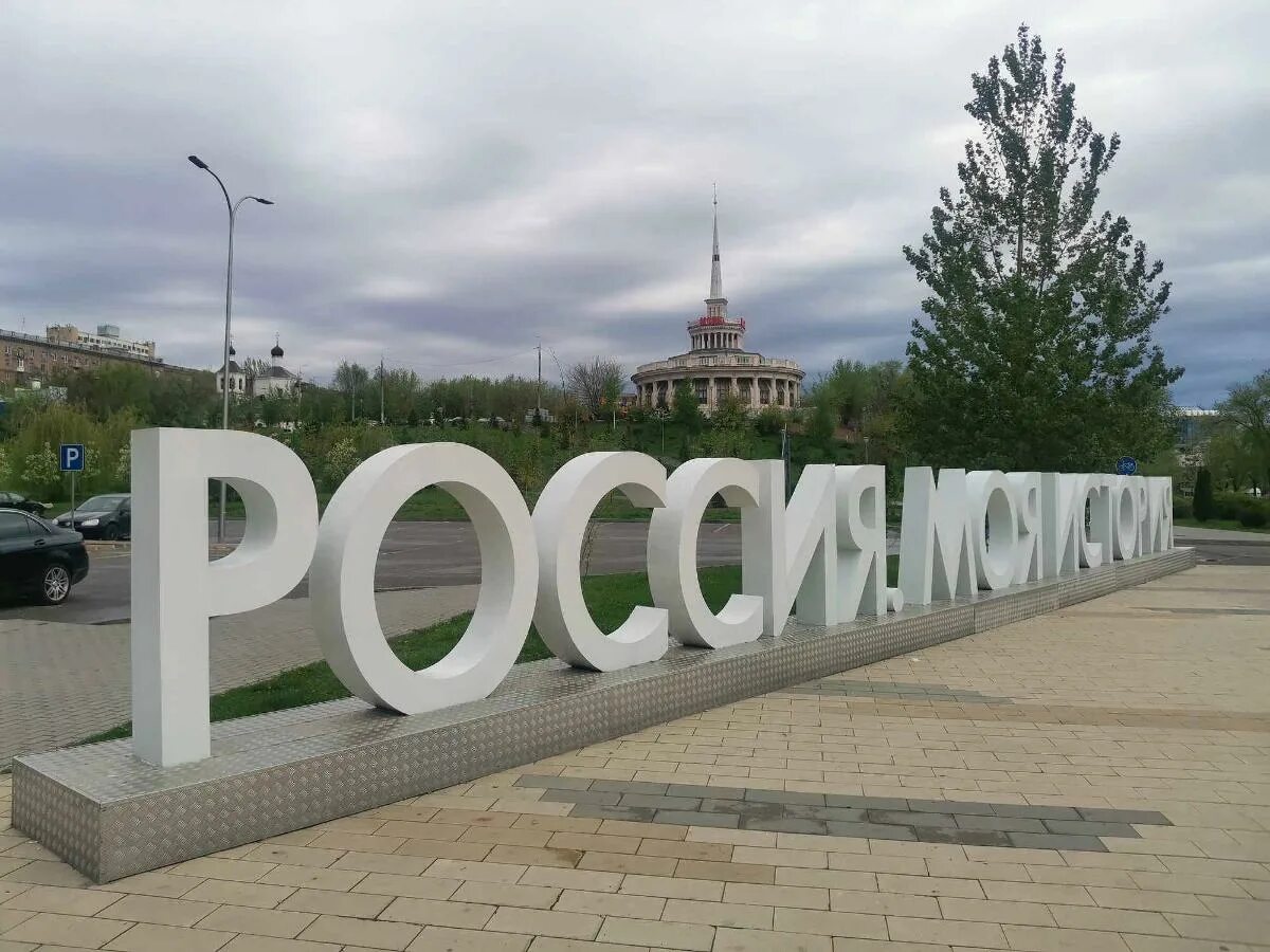 Ул краснопрудная 30-34 москва. Краснопрудная 30-34. Объекты 30 34. Дом на киселева 30 34. Объект 279 кубинка.