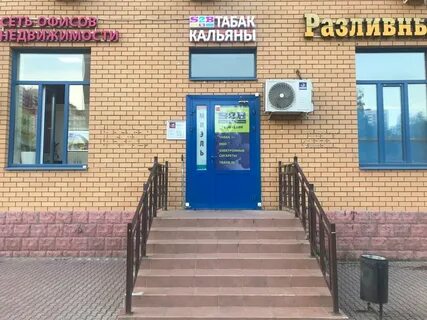 Реутов круглосуточно