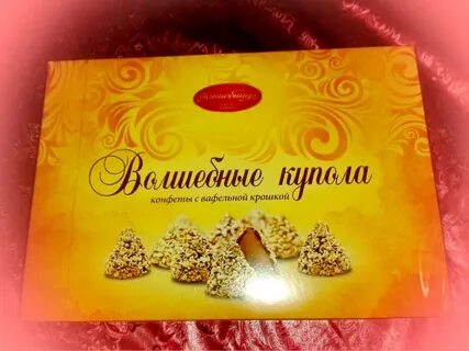 Конфеты с крошкой